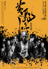 亚洲午夜视频